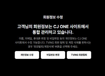 연재이미지