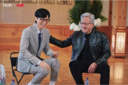 주요뉴스