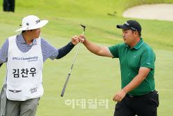 [포토] 김찬우, 나이스 세이브                                                                                                                                                                            