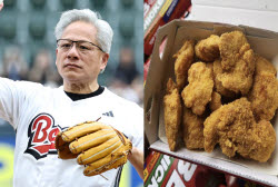 주요뉴스