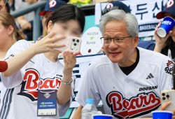 주요뉴스