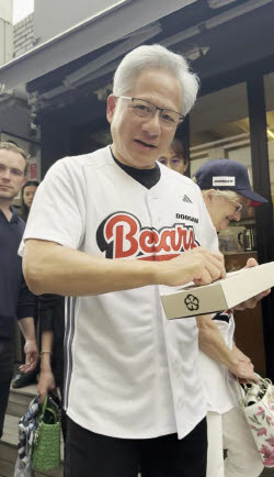 주요뉴스