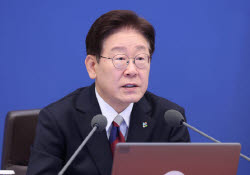 [속보]李대통령 지시에…검경 '6·3 지방선거' 합수본 구성
