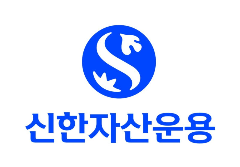 신한운용, 업계 최초 사외이사 위원장 체계 수탁자책임위 신설