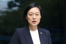 [포토]한성숙 총리 후보자 "AI 대전환과 ‘모두의 성장’ 이끌겠다"                                                                                                                               