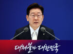 취임 1년 李 “민관 역량 총결집…첨단기술 분야 압도적 경쟁력 확보”[전문]