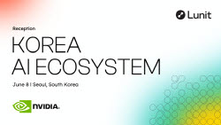 "엔비디아가 불렀다"…루닛, 젠슨 황과 의료 AI 협력 논의