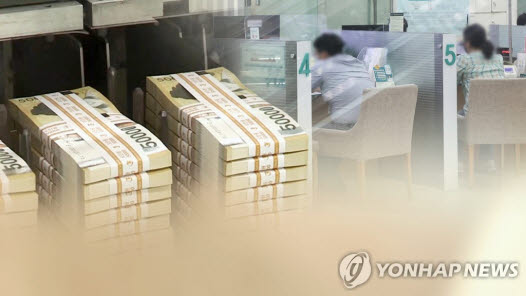 불장에 퇴직연금 기대감 커지는데...아직도 도입 안한 금융공기업 어디... - 뉴스 썸네일 이미지