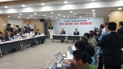 추경호 "신공항·반도체·청년일자리부터"…''경제시장'' 첫 시험대