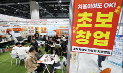 주요뉴스