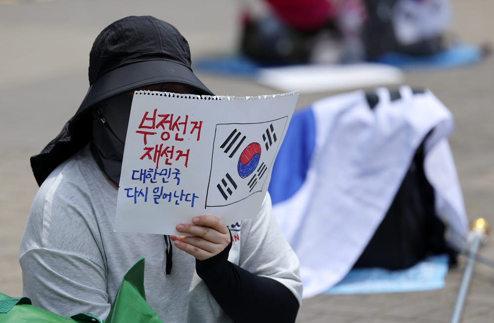 '재선거 촉구'                                                                                                                                                                                 