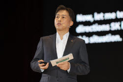 SK하이닉스 임단협 스타트…'6% 인상' 삼성 합의안 기준 되나