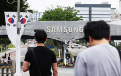 "고위층 자제, 성과급 주려고 DS로 이동?"…삼성 "사실무근"[only 이데일리]
