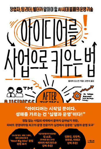 연재이미지