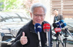 주요뉴스