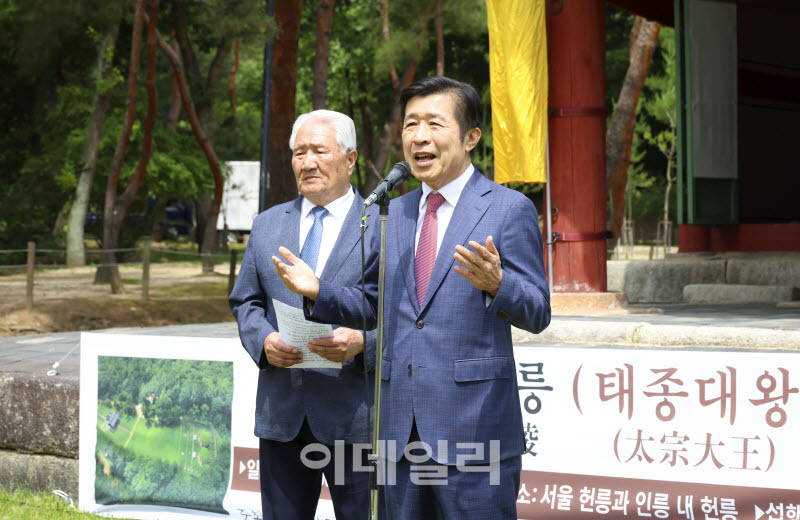 [포토] 태종대왕 제향봉행 참석한 전성수 서초구청장