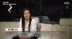 주요뉴스