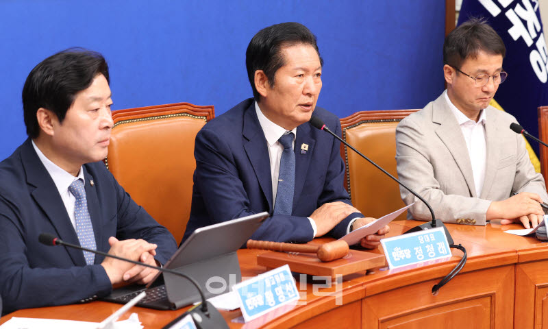 최고위, '모두발언하는 정청래 대표'                                                                                                                                                      