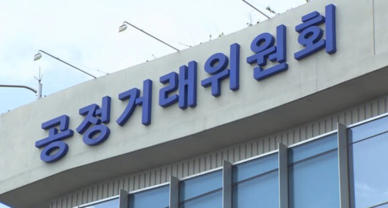 팬클럽, 탈퇴하면 가입비 못 받는다?...공정위, K팝 멤버십 약관 손질