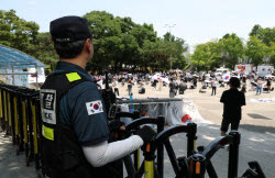 '잠실 시위서 모욕' 현직 경정…