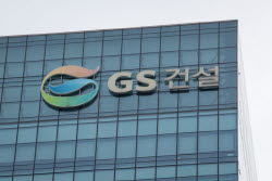 [마켓인]타사가 PF 우발채무 숨길 때…GS건설은 목차부터 갈랐다