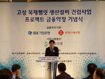 고유가 덕에…'목재펠릿 공장' 펀드 ' EOD 문턱서 기사회생[only 이데일리]
