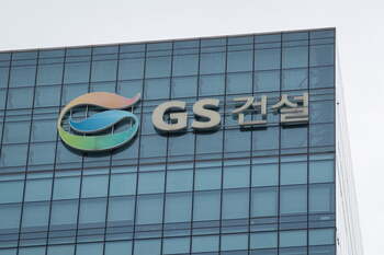 타사가 PF 우발채무 숨길 때…GS건설은 목차부터 갈랐다