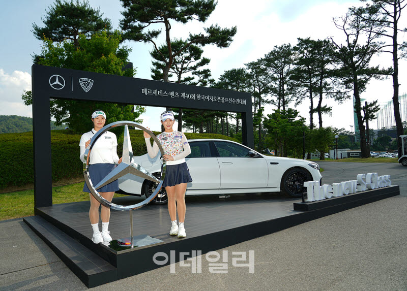 김민별-박현경,메이저 대회 시작합니다                                                                                                                                                              