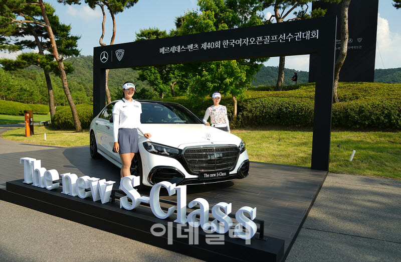 김민별-박현경,우승 부상이 고급 승용차에요                                                                                                                                                         