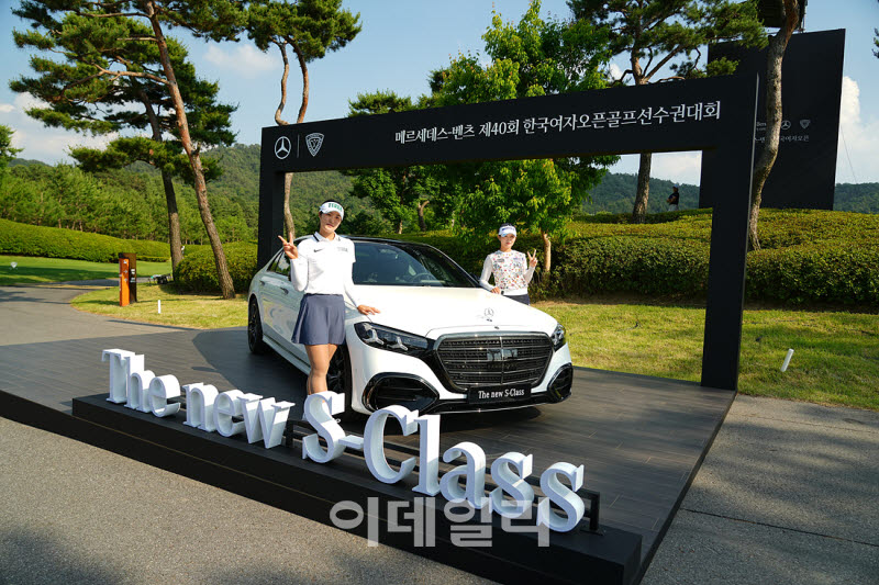 김민별-박현경,우승 향한 콤비 브이                                                                                                                                                                 