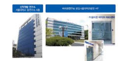 셀비온, ‘국산 신약 44호’ 주인공되나...하반기 조건부 허가 전환점