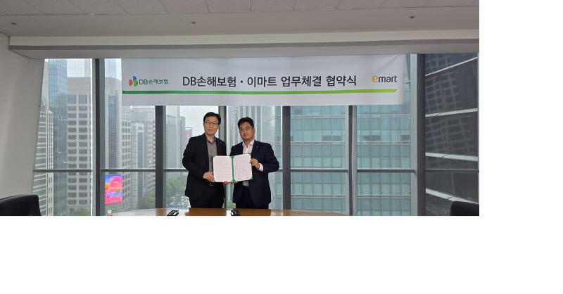 DB손보-이마트, '올라! 펫보험' 출시 위한 업무협약