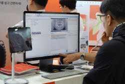 “진료 기록부터 영상 판독까지” 오스템임플란트, 전자차트 AI 기능 확대