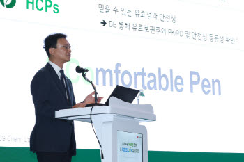 LG화학, 저신장증 장기 연구 데이터 공개…“성장호르몬 치료 효과·안전성 확인”