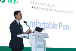 LG화학, 저신장증 장기 연구 데이터 공개…“성장호르몬 치료 효과·안전성 확인”