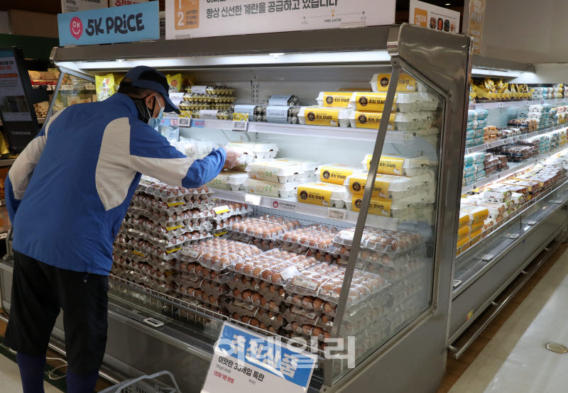 [포토] 금값이 된 계란값