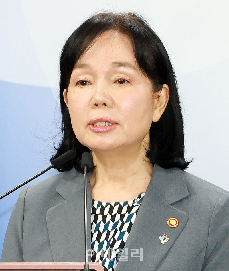 쿠팡, '역대 최대' 6천246억 과징금                                                                                                                                                       