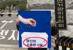 주요뉴스