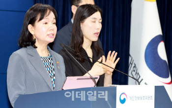 "해킹만이 아니었다"…총 6249억 쿠팡 제재, 기자명단·납치광고까지 정조준