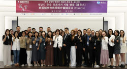 휴온스그룹, 중국 의료진과 교류…의료미용 사업 협력 기반 확대