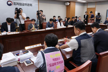 배달라이더 최저임금 적용에 노사 '팽팽'…공익위원 표결 가능성