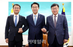 국회, 선관위 국정조사 요구서 보고…여야 이견 좁힐까