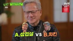 주요뉴스