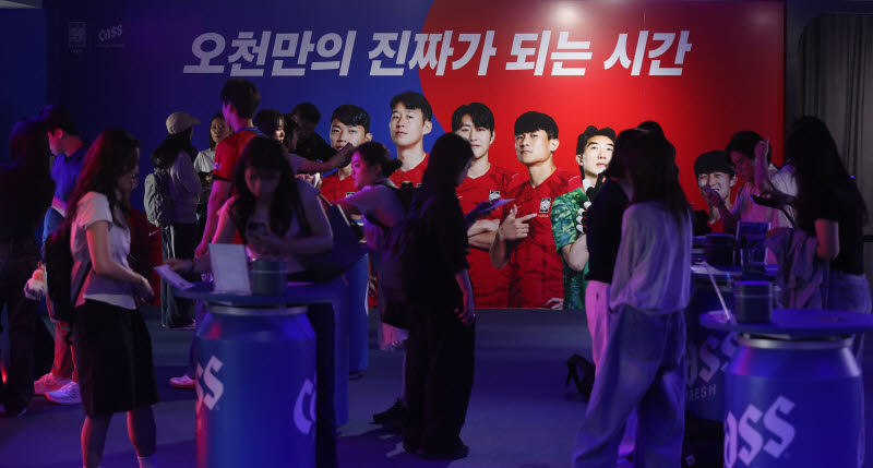 [포토]오천만의 진짜가 되는 시간