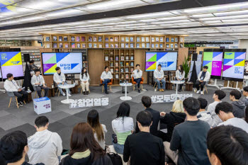6만명 넘게 지원했는데…심사위원 규모도 모르는 '깜깜이 심사'[only이데일리]