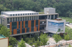 이슈