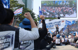 현대차 노사, 11차 교섭 임협 결렬 선언…노조, 파업 수순 돌입