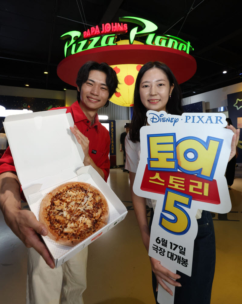파파존스X토이스토리5                                                                                                                                                                              