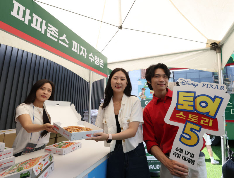 파파존스 '토이스토리5' 개봉 기념으로 '피자 플래닛' 오픈                                                                                                                       
