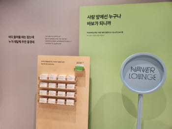 연재이미지